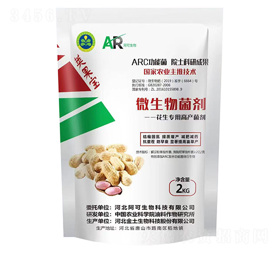 (zhun)ø߮a(chn)-