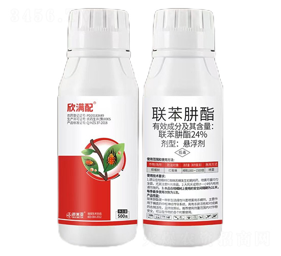 24%聯(lián)苯肼酯-欣滿(mǎn)配-芭米亞