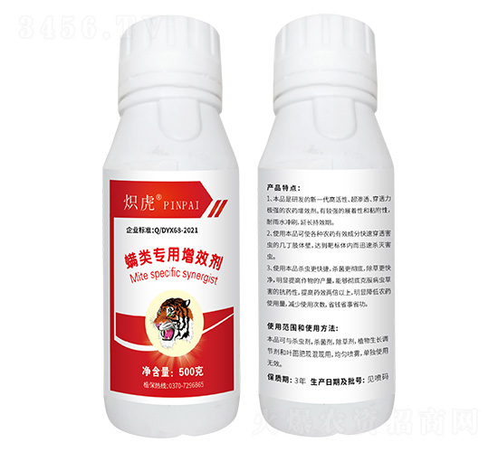 45%(lin)¡+Ч500g-뻢-ϲrʢ