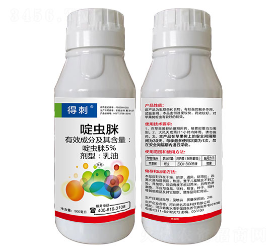 5%x(chng)-ô-tf(wn)-l(xing)弾L(fng)-˹r(nng)