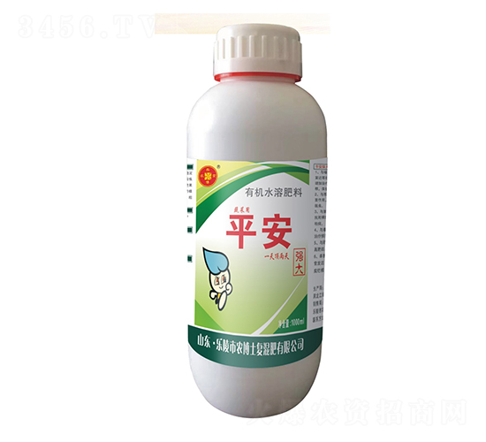 1000ml߲ЙC(j)ˮܷ-ƽ-(l)r(nng)ʿ