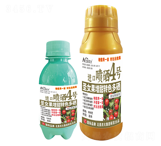 ʥŮD(zhun)ɫMڇ4̖-r(nng)