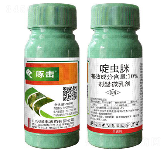 10%x(chng)΢鄩-ē-GSr(nng)ˎ