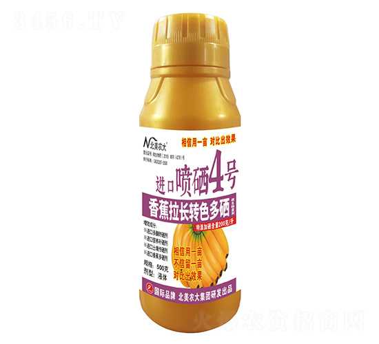 500㽶LD(zhun)ɫM(jn)ڇ4̖(ho)-r(nng)