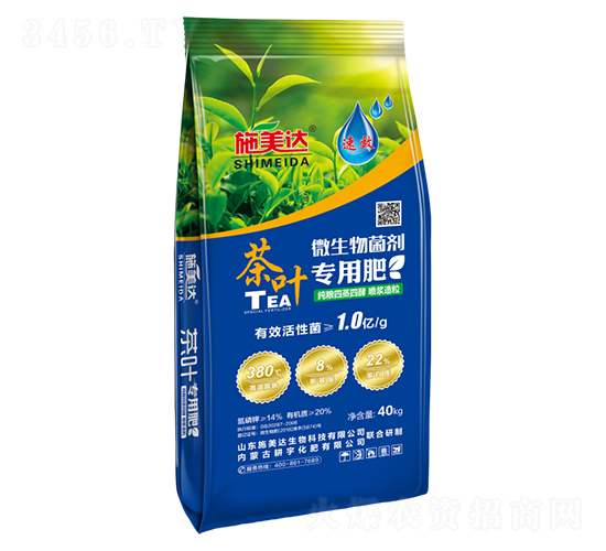 ~(zhun)΢-ʩ_(d)