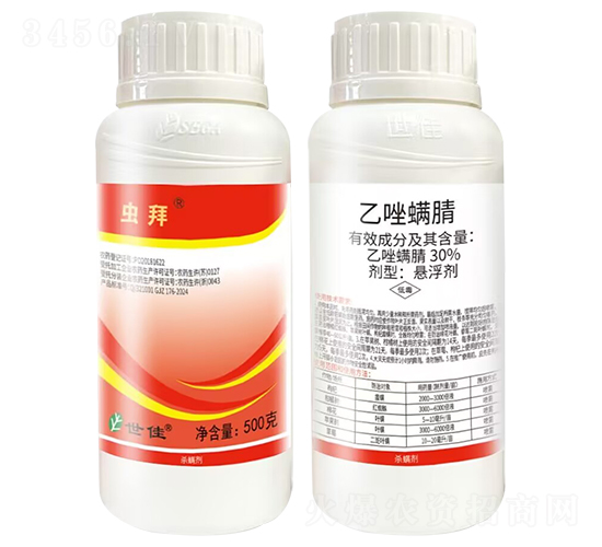 30%Ҹ-x(chng)-