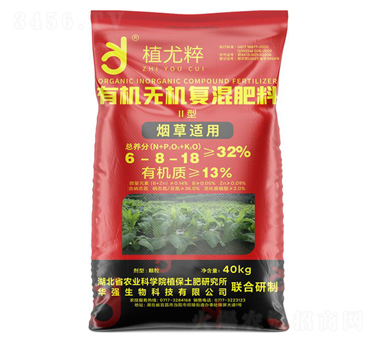 mâЙC(j)o(w)C(j)(f)6-8-18-ֲȴ-A(qing)F(tun)