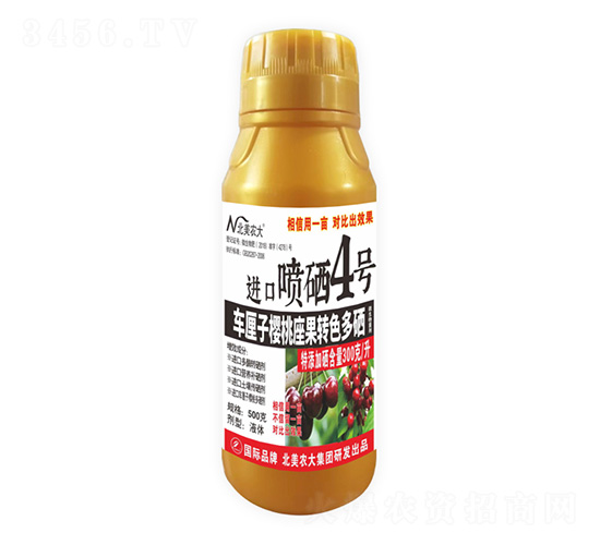 500܇әD(zhun)ɫMڇ4̖-r(nng)