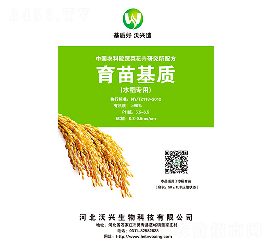 ˮ(zhun)|(zh)-d