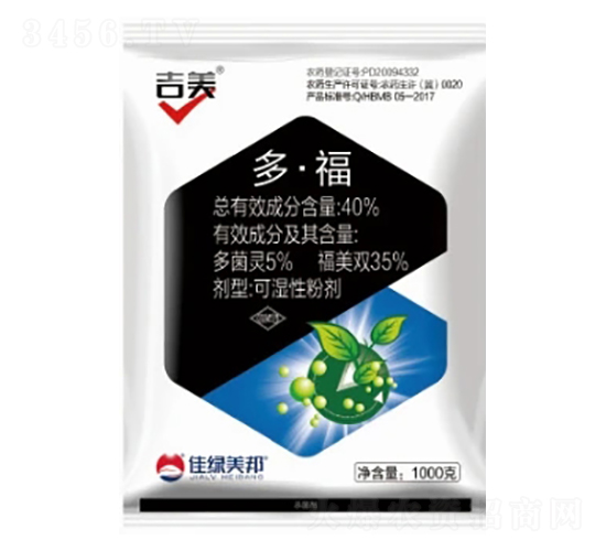 40%多·?？蓾裥苑蹌?吉美-美邦化工