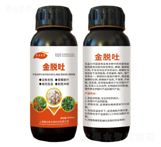 rٲ-Ó-޻Ó~-rrI(y)