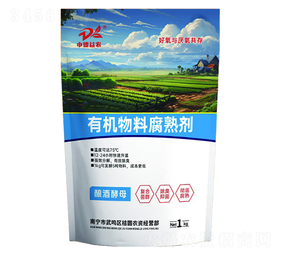 ЙCϸ섩1kg-еr(nng)
