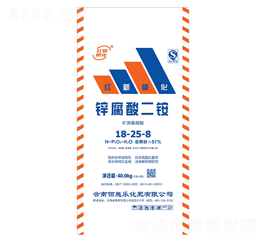\@18-25-8-ʩ(l)
