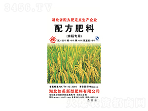 ˮ(zhun)䷽-