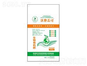 生物有機肥-沃地蓋司-凱爾豐農(nóng)業(yè)