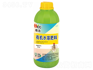 850mLЙC(j)ˮܷϣƿ-_(d)