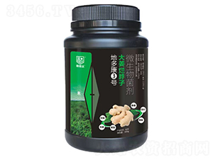 󽪠ӌ(zhun)΢-ض࿵3̖(ho)-_(d)