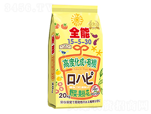 全能15-5-30-田中樂(lè)-億民豐