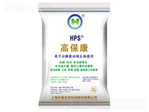 離子分解載體微生物菌劑-高?？?國環(huán)生態(tài)