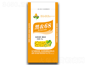 r6825kg-󶹷N-hNI(y)