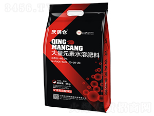 大量元素水溶肥料20-20-20-慶滿倉(cāng)-田豐源