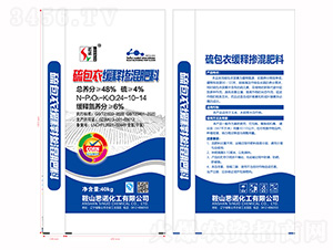 玉米專(zhuān)用肥24-10-14-思諾化工