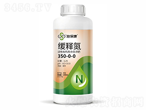ጵ350-0-0-ʩ