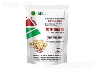 (zhun)ø߮a(chn)-