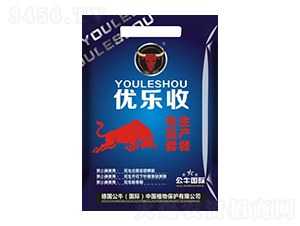 ˎ-(yu)-ţH 