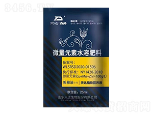 Z͌(zhun)΢Ԫˮܷ-_(d)