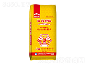 40kg͏(f)Ϸ20-20-5-S