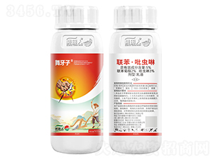 5%(lin)x(chng)--